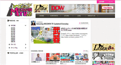 Desktop Screenshot of megwin.com